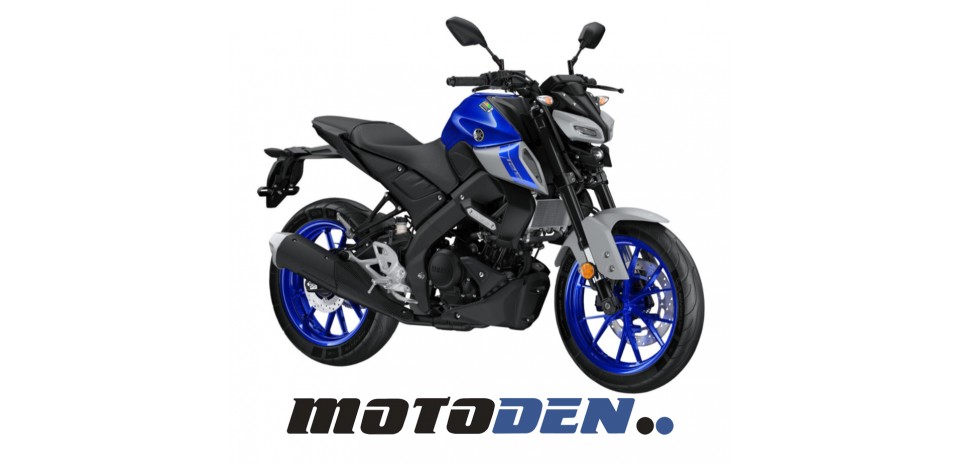 new yamaha mt 125 price